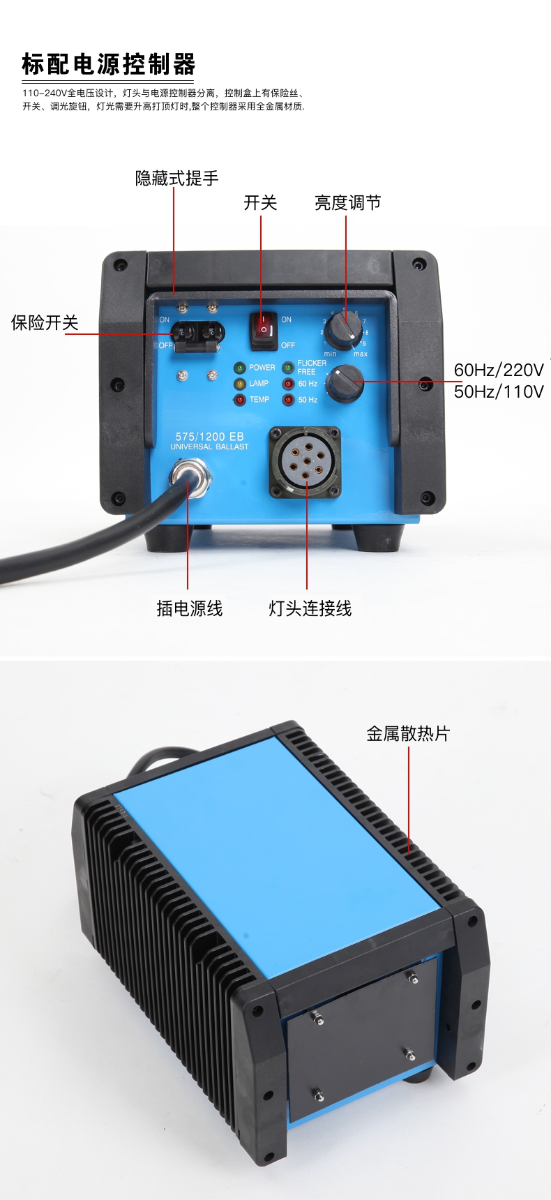 00/天1000w阿莱型聚光灯高色温聚光钨丝灯$39.